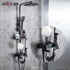 AGL格朗 大花洒 数显3975 高标电镀 商品缩略图0