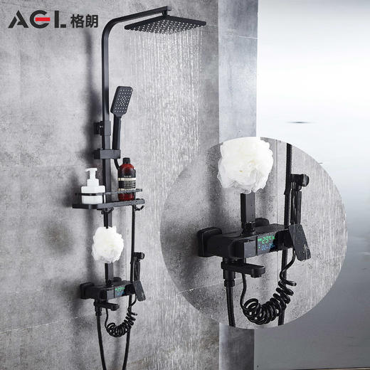 AGL格朗 大花洒 数显3975 高标电镀 商品图0