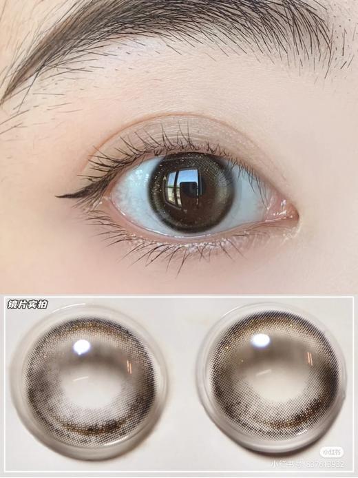 【小红书推荐款】chonos 黑皮蛋/镜面水光，日抛/直径14.0/着色13.1，78/盒118/2盒328/6盒（商品详情任选）如需佩戴工具请备注哦！ 商品图7