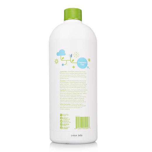 甘尼克宝贝BabyGanics天然奶瓶清洁液餐具果蔬清洗液补充装柑橘、无香946ml 商品图8