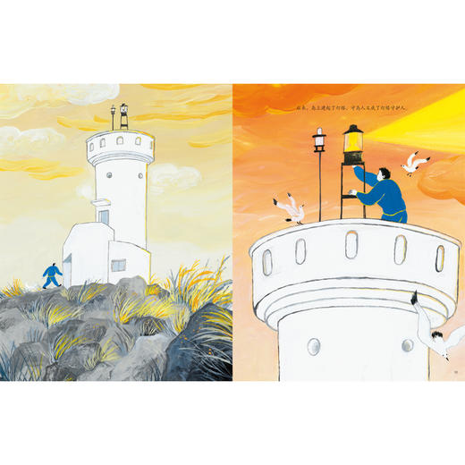 天边最亮的星   一年级正版现货速发|名师推荐|小学生课外阅读1年级 商品图3