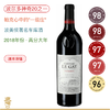 帕克心中一级庄！乐凯堡正牌干红 Chateau Le Gay 2018 商品缩略图0