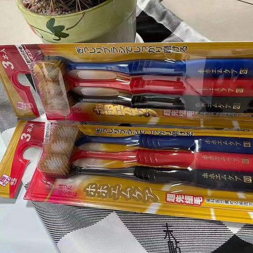 【宽头牙刷】软毛牙刷三只装宽成人牙刷三重植毛 商品图8