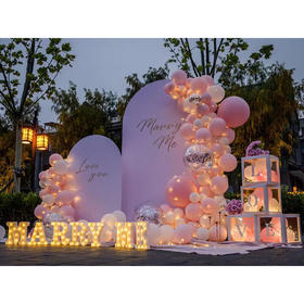 【爱你永恒】鲜花气球求婚布置