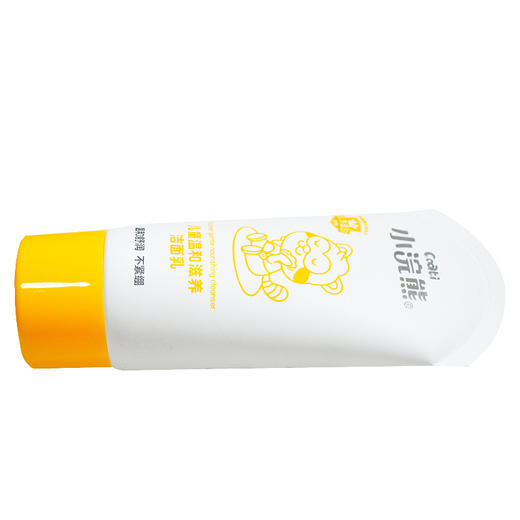 小浣熊儿童温和滋养洁面乳70g 商品图4