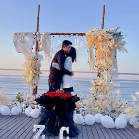 【钟情于你】鲜花气球求婚布置