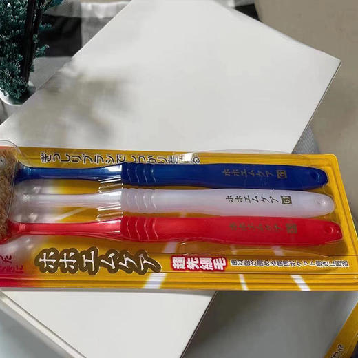 【宽头牙刷】软毛牙刷三只装宽成人牙刷三重植毛 商品图6