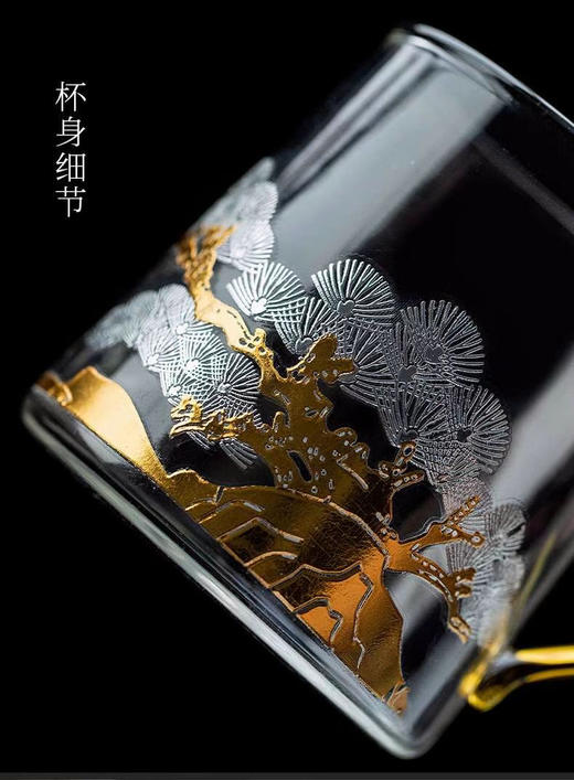 玻璃杯 商品图4