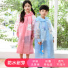 【儿童加厚连帽雨衣】卡通萌宠男女童宝宝雨衣 透明小学生雨披恐龙波点雨衣 商品缩略图2