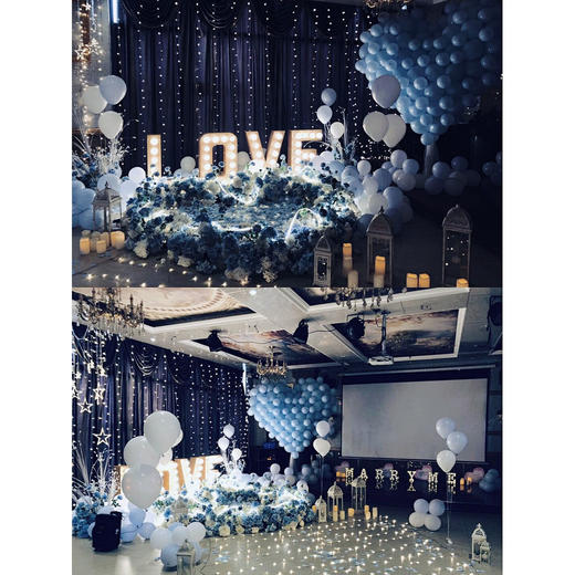 【海洋之心】鲜花气球求婚布置 商品图3