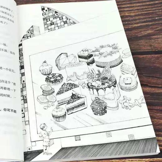 零   五年级正版现货速发|名师推荐|小学生课外阅读5年级 商品图2