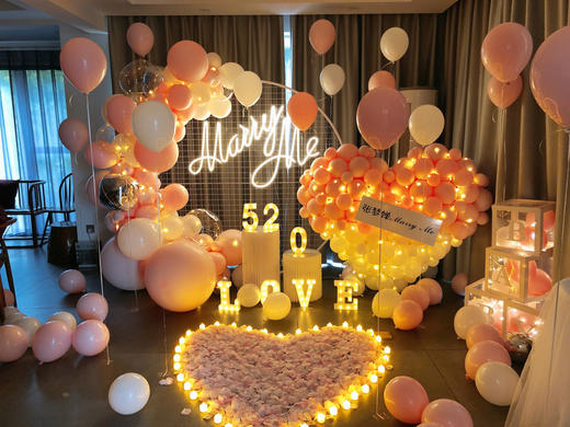 【我爱你】鲜花气球求婚布置 商品图2