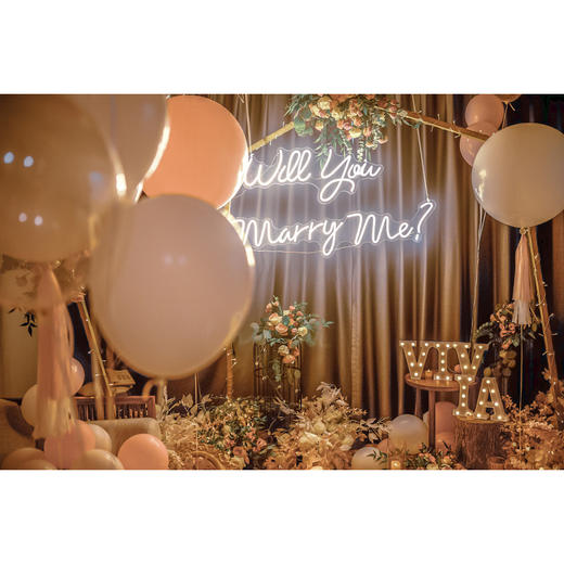 【秘密花园】鲜花气球求婚布置 商品图3