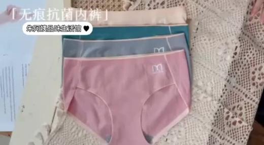 付款后30天发货 商品图0