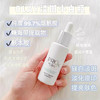 Olay玉兰油小白瓶方程式Pro-X淡斑精华40ml 商品缩略图1