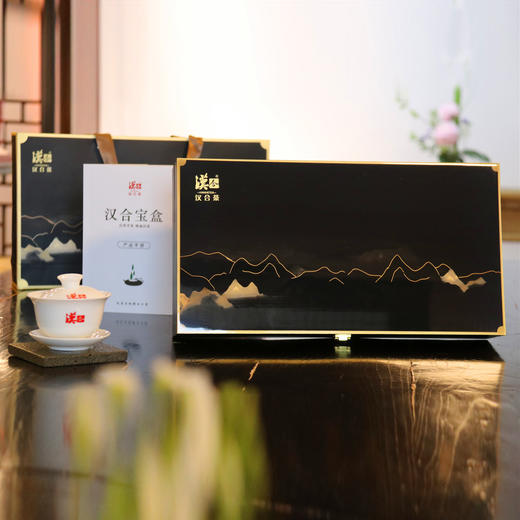 汉合宝盒/汉合茶道云课堂学习茶：应有尽有 喝遍好茶 30种茶味，让你在家身临其境上汉合茶文化课 商品图1