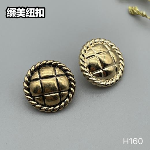 H160(整包购买) 商品图3