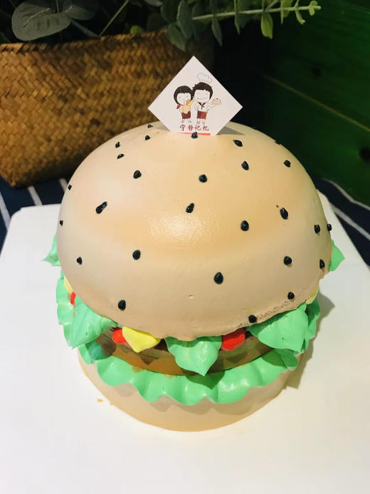 汉堡包奶油蛋糕 下单前请仔细阅读商品详情 商品图0