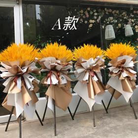 《大卖》高端大麦开业三脚架一对