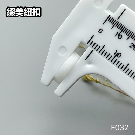 F032(整包购买) 商品图11