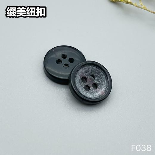 F038(整包购买) 商品图3