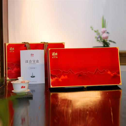 汉合宝盒/汉合茶道云课堂学习茶：应有尽有 喝遍好茶 30种茶味，让你在家身临其境上汉合茶文化课 商品图1