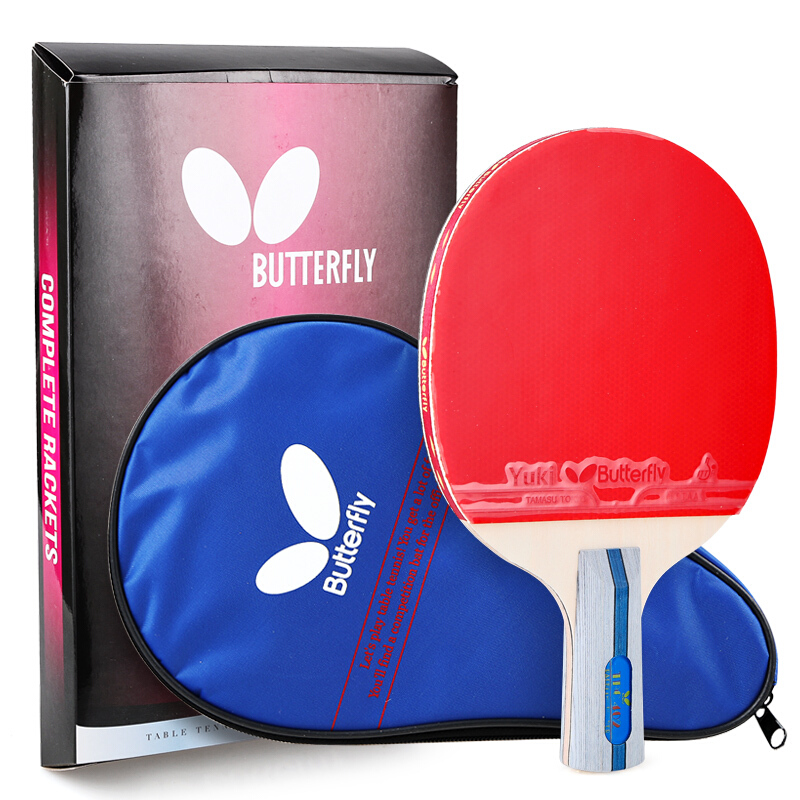 蝴蝶butterfly tbc