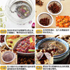 【时尚烹饪】304不锈钢调味球煮炖肉调料包泡茶球炖肉香料盒茶叶过滤器卤料球厨房用品 商品缩略图1