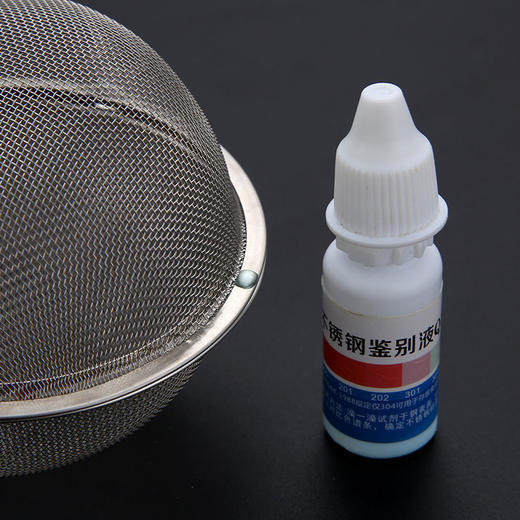 【时尚烹饪】304不锈钢调味球煮炖肉调料包泡茶球炖肉香料盒茶叶过滤器卤料球厨房用品 商品图7