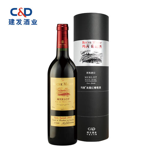 【整箱特惠】法国原瓶进口红酒Castel玛茜美露干红葡萄酒 商品图0