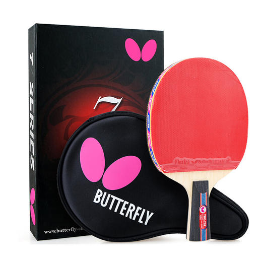 蝴蝶Butterfly TBC-702乒乓球拍 内置碳素成品拍【送蝴蝶三星球 3个装】 商品图0
