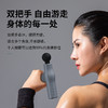 麦莱诺迷你双手柄筋膜枪 家用专业级 肌肉按摩器 肌肉深层放松 筋膜枪 便携式多功能 商品缩略图0