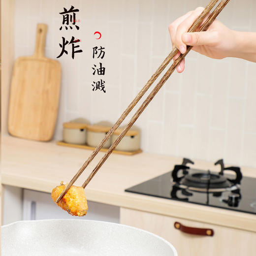 【火锅节】【秒杀】【加长火锅筷子】鸡翅木质捞面筷火锅筷油炸炸油条的无漆无蜡实木公筷餐饮用具 商品图5