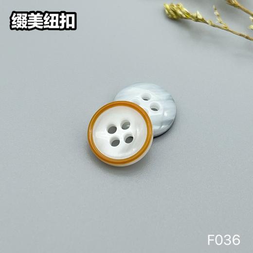 F036(整包购买) 商品图4