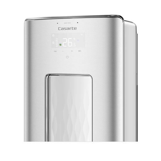 卡萨帝 （Casarte）空调 CAP728GCA(81)U1 商品图14