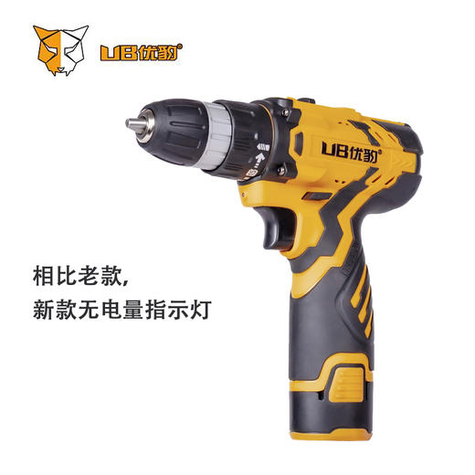 优豹20款12V锂电钻（活动） 商品图1