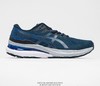 亚瑟士Asics GEL-KAYANO 28代量子系列缓震专业回弹跑鞋 商品缩略图0