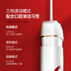 apiyoo艾优SUP电动冲牙器便携式家用洗牙器牙垢牙齿清洗水牙线【艾优】 商品缩略图0