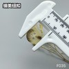 F035(整包购买) 商品缩略图8