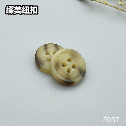 F037(整包购买) 商品图4