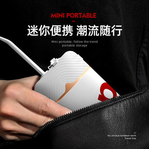 apiyoo艾优SUP电动冲牙器便携式家用洗牙器牙垢牙齿清洗水牙线【艾优】 商品图1
