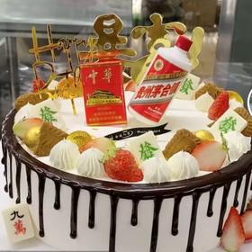 男神-提前2小时预定