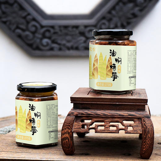 【纯积分兑换】油焖笋 | 来自雷笋之乡 新笋制作 油润鲜香脆爽 鲜嫩下饭 商品图1