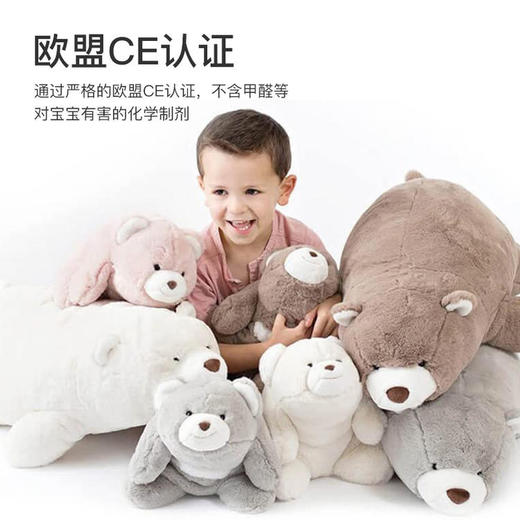 gund美国百年毛绒玩具经典熊系列 商品图1