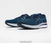 亚瑟士Asics GEL-KAYANO 28代量子系列缓震专业回弹跑鞋 商品缩略图1