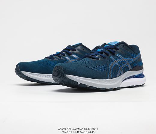 亚瑟士Asics GEL-KAYANO 28代量子系列缓震专业回弹跑鞋 商品图1