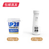 【北海牧场】家庭装酸奶套餐 商品缩略图3