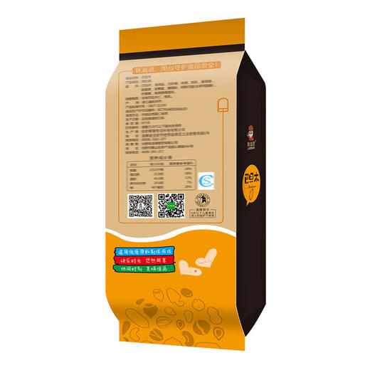 味滋源 巴旦木 坚果炒货休闲零食品*120g/袋 商品图2