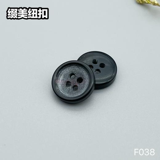 F038(整包购买) 商品图2