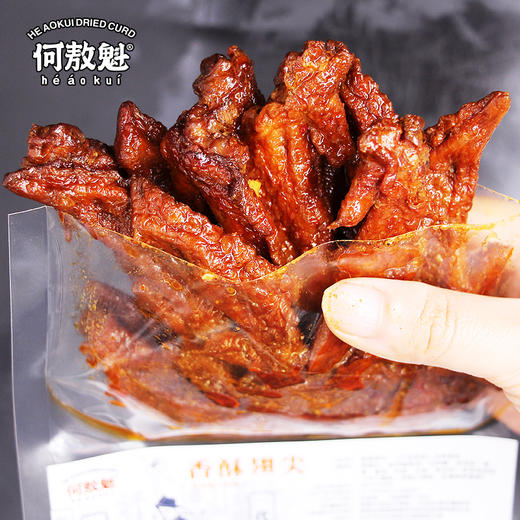 [新品]虎皮鸡翅100g/袋 商品图0